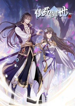 广州财税SEO优化软件