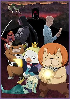 外贸网站优化排名软件