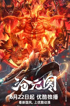 奉化区网站制作方法优化